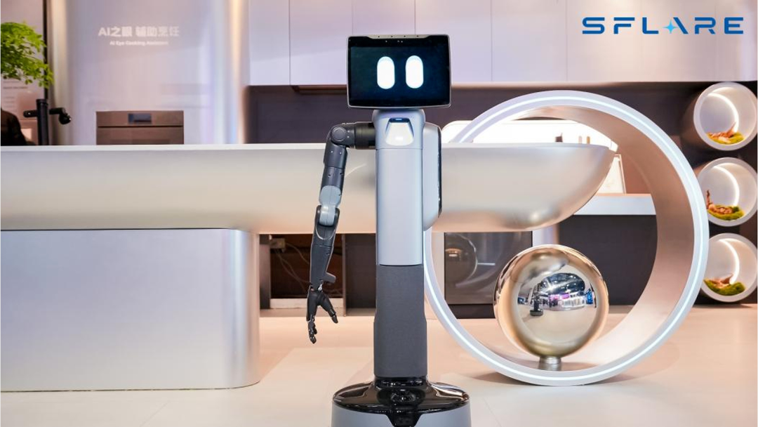 AIROBO与海尔系星炽动力青岛座谈，聚力推进具身智能量产与真实场景商业化应用
